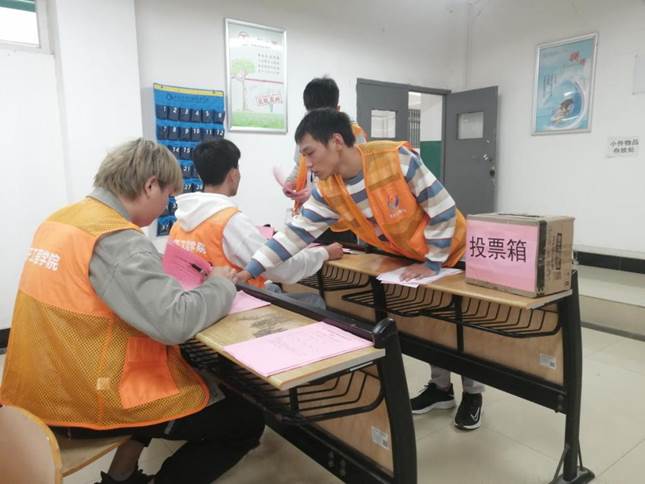 QQ图片20201020144012