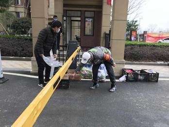 IMG_8730(20200302-120039)