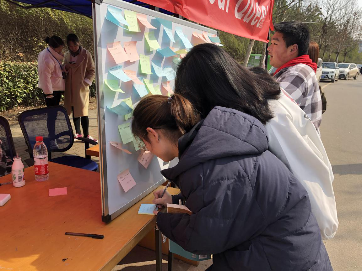 1552272438948850.png 图片3.png