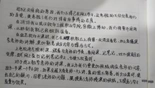 D6914E724C302DE1FC6C904AE95A2F95